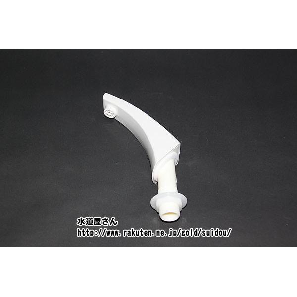 LIXIL LIXIL,INAX,A-7640-1,手洗い管,手洗い付ロータンク用 LIXIL LIXIL,INAX,A-7640-1,手洗い管,手洗い付ロータンク用