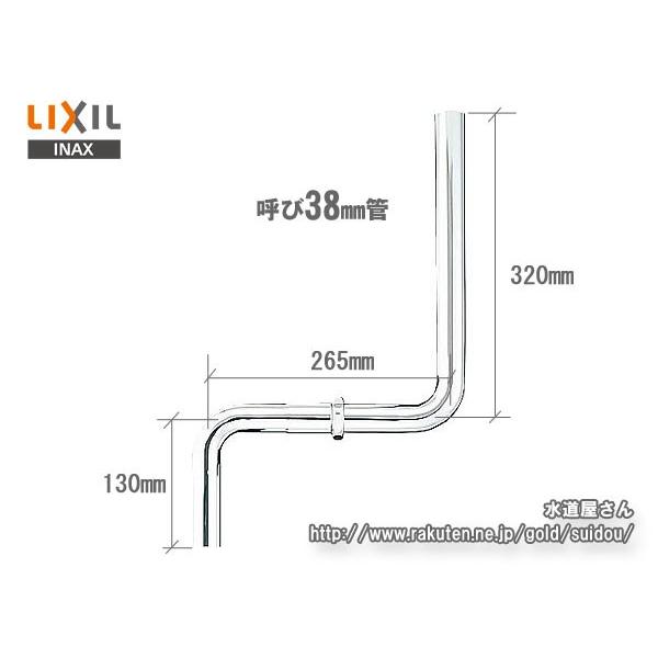 LIXIL,INAX,CF-171D-3L,t[^Np(m֊p,Ă38mm×265mm)