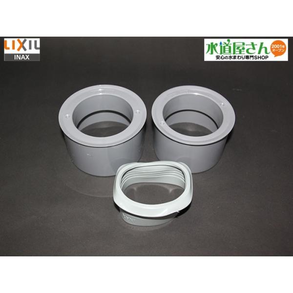 LIXIL,INAX,CF-200AD,֊폰tWpϊA_v^[,gC֊tWp(VP100/VU100/VU75VP75aTCYɕϊ)