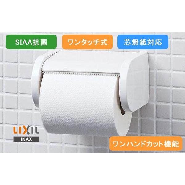 LIXIL,INAX,CF-AA23D,^b`,gCbgy[p[z_[,SIAARێdl,nhJbg@\t