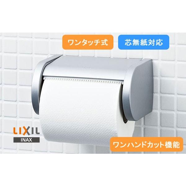 LIXIL,INAX,CF-AA23P,^b`,gCbgy[p[z_[,p[Vo[F,nhJbg@\t