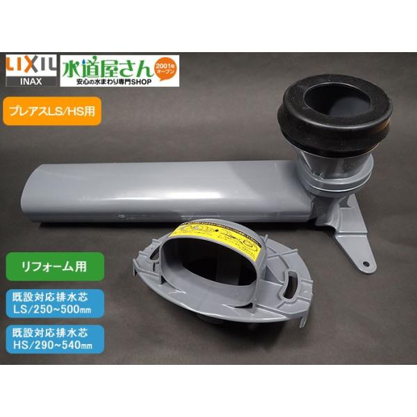suidou_cf-cl10hg-set