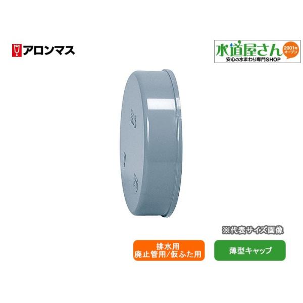 A,rp^Lbv,drj[rp(Ă200mm,p~/Lbvp)CU-HC-200