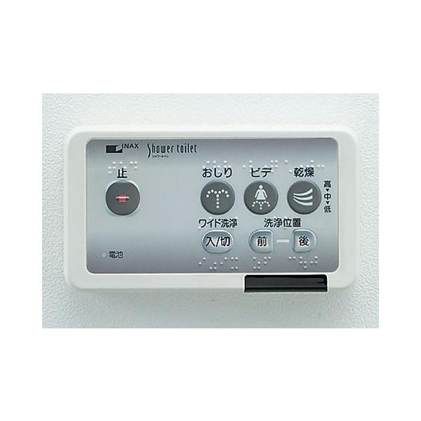 INAX（イナックス） LIXIL,INAX,CWA-9,壁リモコン,シャワートイレK