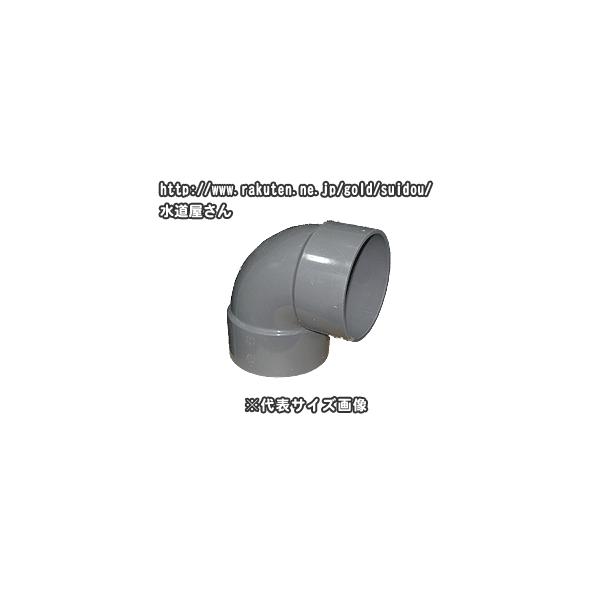 DVp,DVG{,V[gG{(Ă100A)rp,drj[rp,VPǗp,DV-DL100