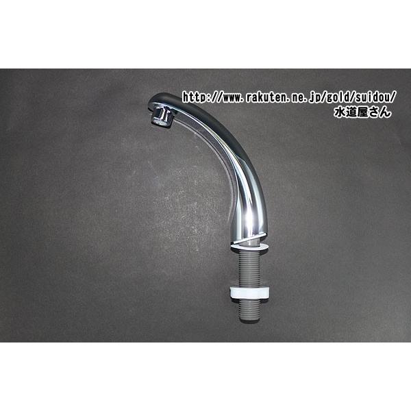 レコーダー hh0705 TOTO TOTO,HH0705R,手洗い金具,手洗い管,大便器ロータンク用