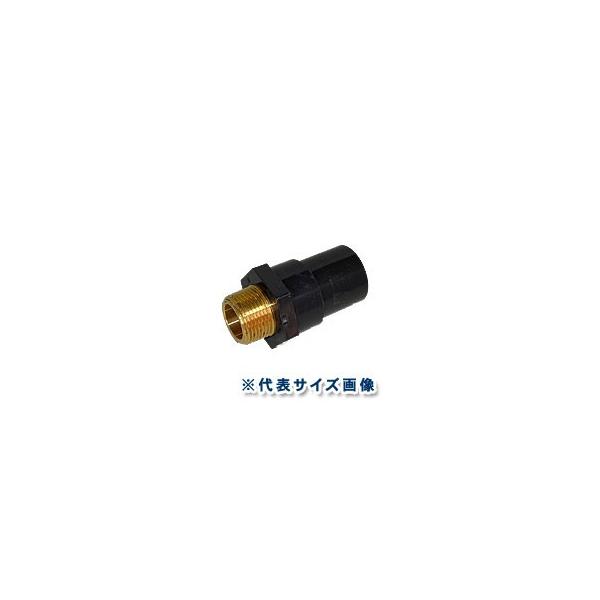 給水用,硬質塩化ビニール継手,HIバルブソケット(40ミリ×R1-1/2金属ネジ) /【Buyee】 給水用,硬質塩化ビニール継手,HIバルブソケット(40ミリ×R1-1/2金属ネジ) /【Buyee】