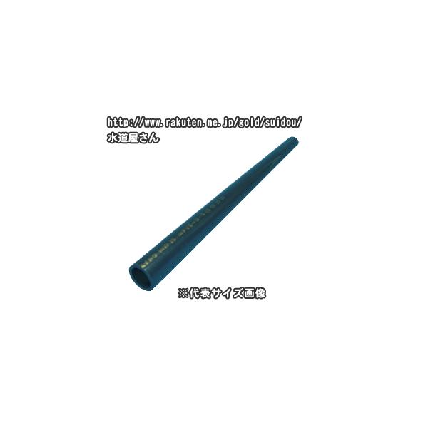 ϏՌdrj[pCv,HIVP100(Ă100A,1m,Oa114mm)Gb`AC,p