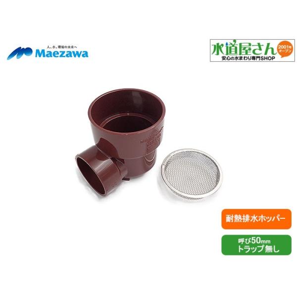 }GU,HTEH50,ϔMrzbp[,GRL[ghr󂯗p,hA~t(Ă50mm)