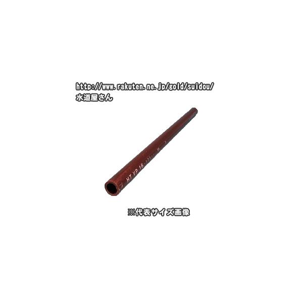 ϔMdrj[pCv,HTVP100(1m,ǊOa114mm),/rp,Gb`eB