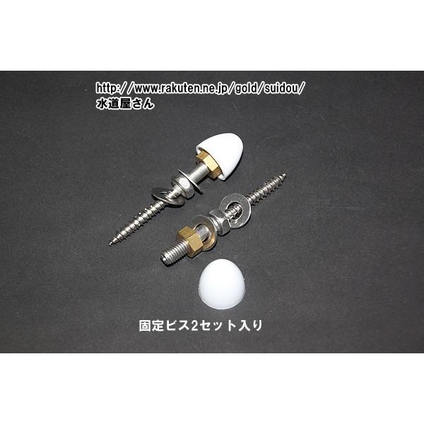 lR|XΉ,LIXIL,INAX,KF-30A,σLbvtXeXrX2Zbg(A[W/TeBX/AXeIV[Y̏r֊p)