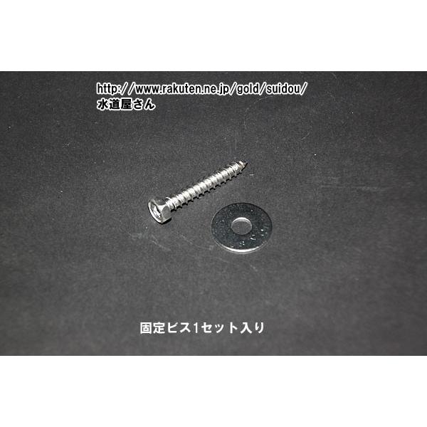 lR|XΉ,LIXIL,INAX,KF-30W-X2,\PbgŒrX,XeXrX1Zbg(A[WETeBXEAXeIV[Yp)