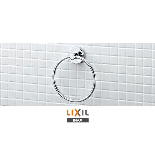 LIXIL(リクシル) INAX タオルリング スタンダードシリーズ 208×37×99 KF-91A rdzdsi3 LIXIL（リクシル） LIXIL,INAX,KF-91,タオルリング,タオルハンガー