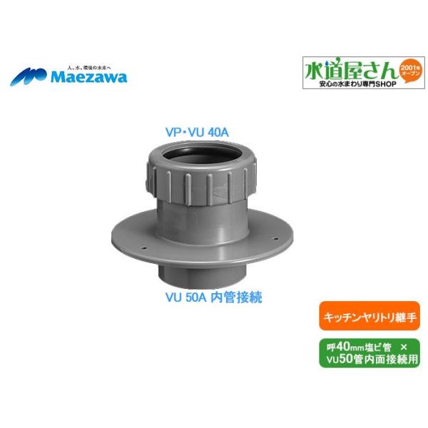 }GU,Lb`gWCg,Ă40ArǐڑpA_v^[,VU50rǓʐڑp,Œt^Cv,KYJF-40-50T