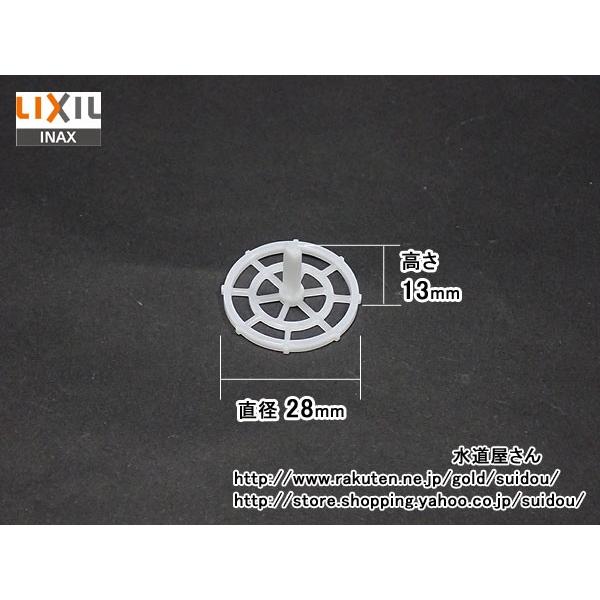 LIXIL,INAX,LF-FTV4GB-1,wALb`[,Srp(ItgԌ500ʑp)