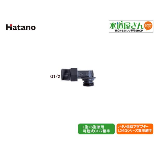 [֑Ή,n^m,LS-G1/2,G1/2IlWp̂-1,L^S^p^,LX60V[YzA_v^[p,I[Ot,