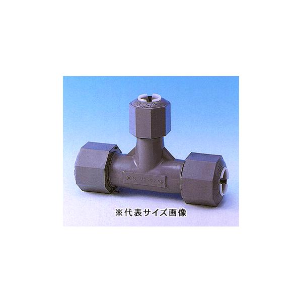 MCユニオンHIスーパーチーズ(VP50A×VP25A)チーズ切込み/漏水修理 MCユニオンHIスーパーチーズ(VP50A×VP25A)チーズ切込み/漏水修理