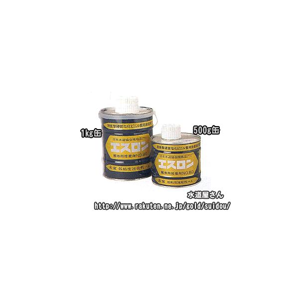 GX,ϏՌrHIpڒ(HI/VPǍޗp,TSp,1K,Sx500mPaS)ϏՌ|rjp,No80-1000g,S801