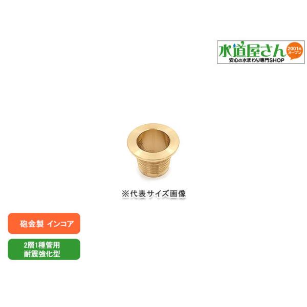 ���[���֑Ή�,�C���R�A,�����p�|���G�`�����ǋ����p��p(�Ă�50A��w1��Ǘp)PE�p��/SP�W���C���g�p,����