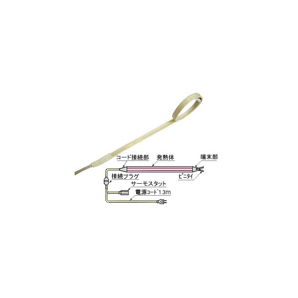 RdC,RHR-20m,h~,M[^Cv,20,100Vp,q[^[/ۉe[vt