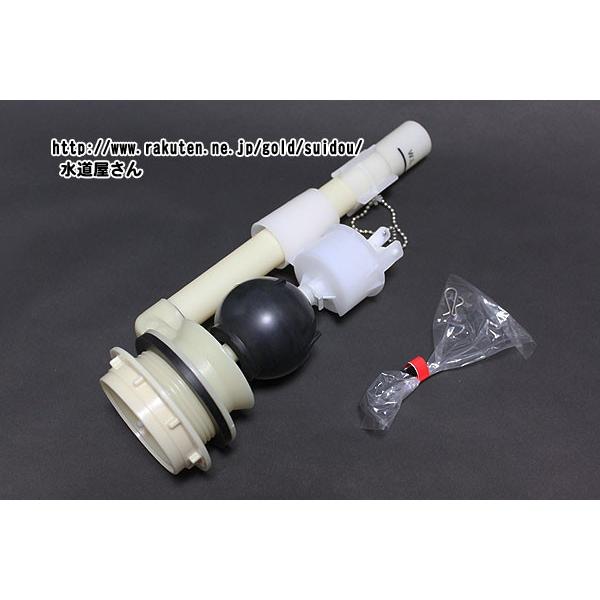 INAX LIXIL,INAX,TF-2820C(243),フロート弁部,ロータンク排水弁 INAX LIXIL,INAX,TF-2820C(243),フロート弁部,ロータンク排水弁