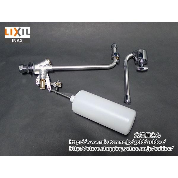 INAX LIXIL,INAX,TF-892B,ボールタップ,簡易水洗便器ニュート INAX LIXIL,INAX,TF-892B,ボールタップ,簡易水洗便器ニュート
