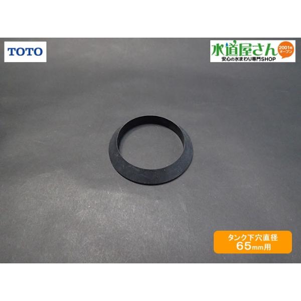 lR|XΉ,TOTO,TH91508S,OppbL,rٕ^Np(CS/NEW-CS/}VA/fVAV[Y֊p,^Na65~p)