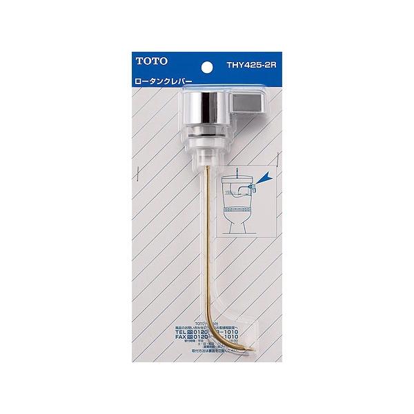 TOTO,THY425-2R,o[nh,֊탍[^Np(ʖ/S516/S517/S518np)