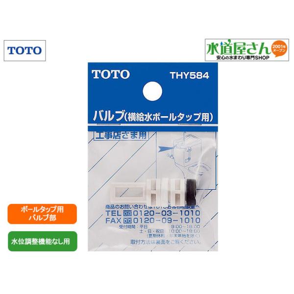 3/4サイズ【付属品多数】ハルシュタット上位モデルV-28 ジュエルLEDヘッド＆フォグバルブ ZXシリーズ (LZX4#/LZX3#)【H4・HB3