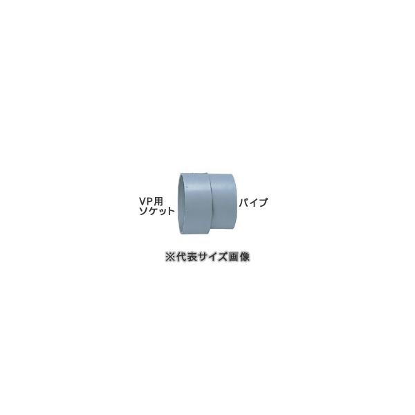 VPVU変換継手 VPS.UPS200 気まず