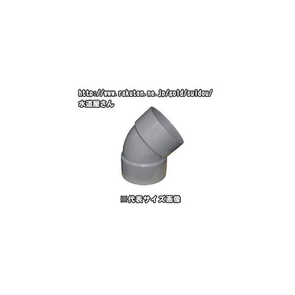 VUp,VU45xG{(Ă100A)rp,drj[rp,VUǗp,VU-45L-100