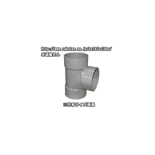 VUp,VU90xx,VU`[Y(Ă75A)rp,drj[rp,VUǗp,VU-DT-75