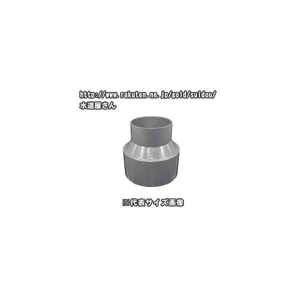 VUp,VUaႢ\Pbg,VUCN[U[(Ă100A×65A)rp,drj[rp,VUǗp,VU-IN100×65