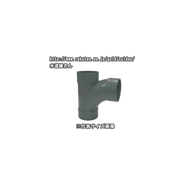 VU�p��,VU90�x��Ȃ�x,VU��Ȃ�`�[�Y(�Ă�50A)�r����p,�d�������r�j�[���r���p��,VU�Ǘp,VU-LT-50