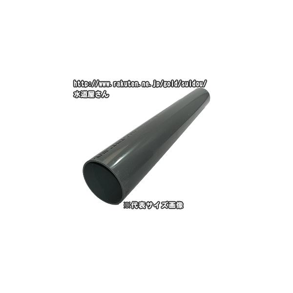 drj[pCv,VU100A(1m,ǊOa114mm),rp