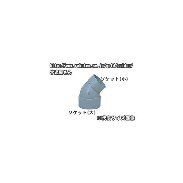 VUp,VU45xٌaG{(Ă100A×75Ap)rp,VUǗp,drj[rp,VU45L-100×75