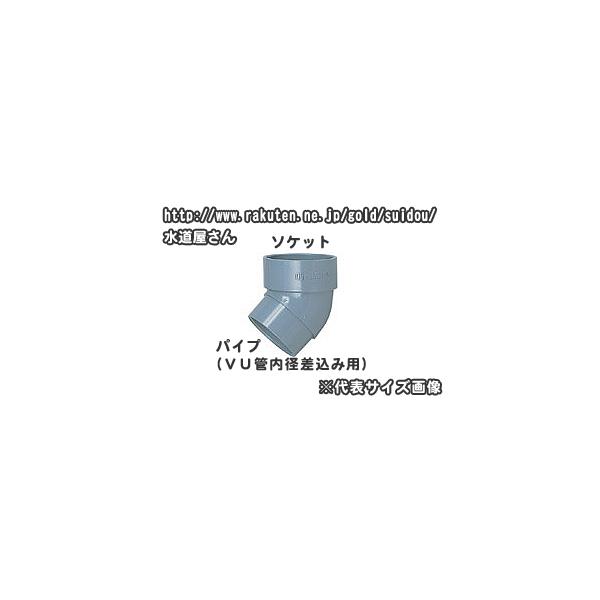 VU�p��,VU45�x�Ў󂯃G���{,VU�Ǔ��a�ڑ��p(�Ă�50A���×VU50A���a�p)�r����p,VU�Ǘp,�d�������r�j�[���p��,