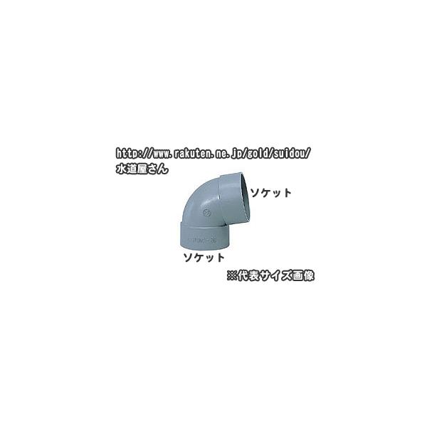 suidou_vu80l-75