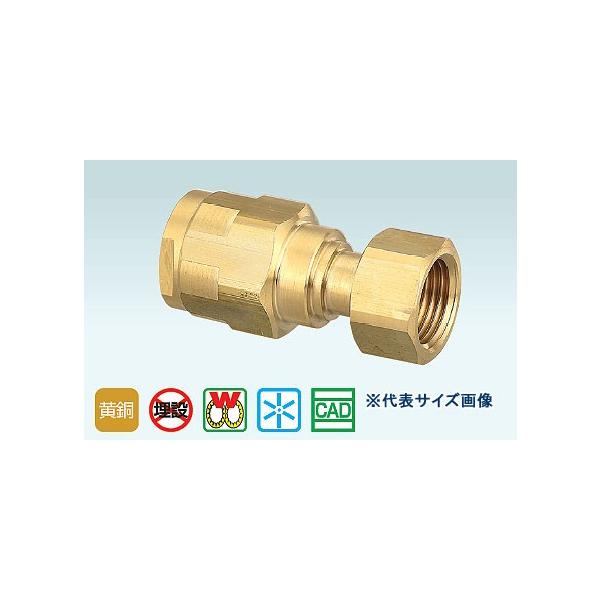 オンダ樹脂管継手,ダブルロックジョイント,黄銅製WJ18型,ナット付アダプター,ユニオン(G1/2ネジ×樹脂10ミリ用)架橋ポリ管・ポリブデン管共用,埋設不可 :wj18-1310-s:水道屋さん - 通販 - Yahoo!ショッピング オンダ樹脂管継手,ダブルロックジョイント,黄銅製WJ18型,ナット付アダプター,ユニオン(G1/2ネジ×樹脂10ミリ用)架橋ポリ管・ポリブデン管共用,埋設不可 :wj18-1310-s:水道屋さん - 通販 - Yahoo!ショッピング