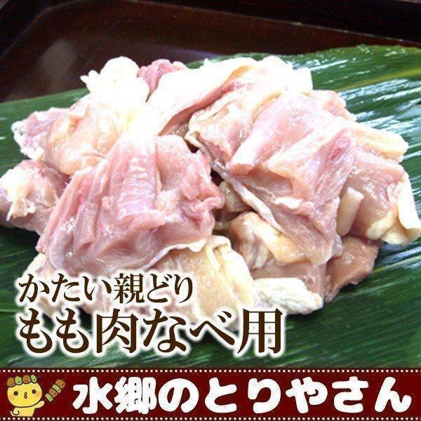 �������Ƥɤ�����