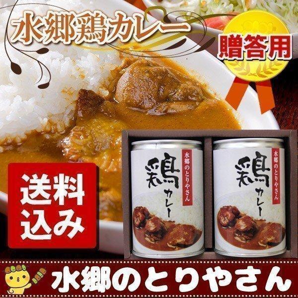 �嶿�ɤ�Υ����󥫥졼�̥��å�