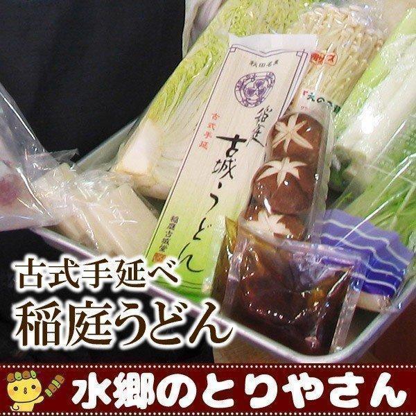 �������ɤ�