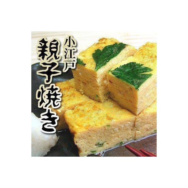 親子玉子焼きとはだし巻き玉子焼きに鶏の挽肉を加えたものです。『水郷の名物といえばコレ』と、皆様から愛されるように地元の素材にこだわりました！極上の卵焼きをご賞味ください。商品内容：小江戸親子焼き1本500gくらい賞味期限：製造日より5日間【...