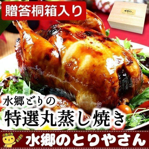 ����嶿�ɤ� �ݾ����Ƥ� �������ȥ������Ȣ����