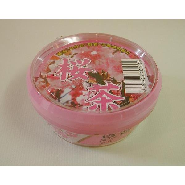 桜茶 日本茶」の人気商品一覧 | 安い商品を通販サイトから探す