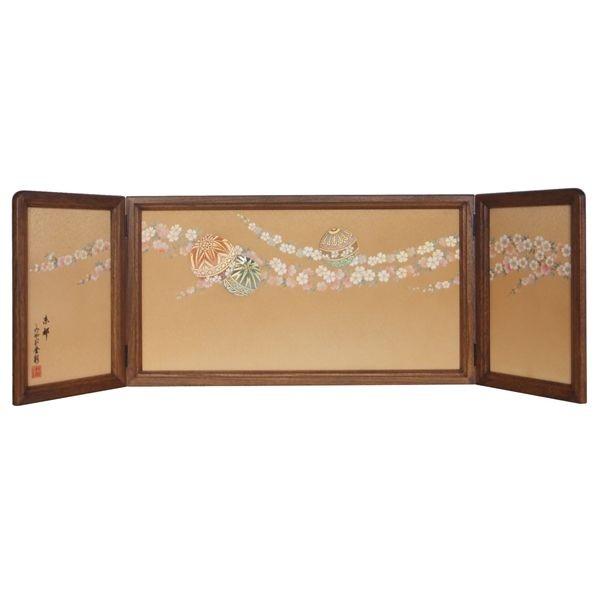 ひな人形 ひな道具 単品 部品 売り 三曲屏風 屏風 バニラ 金