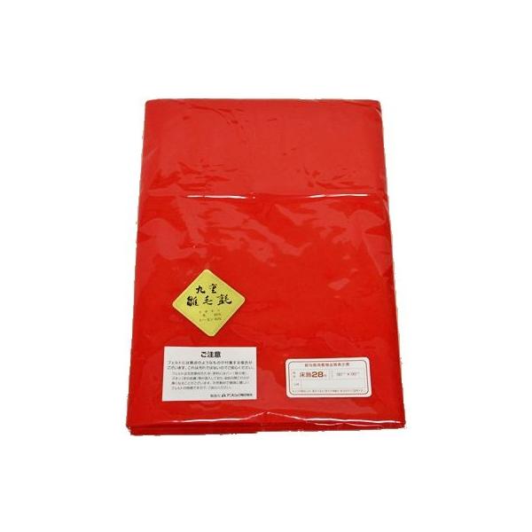 ЂȐl` Ђȓ Pi i   т ~ tFg 90cm×90cm 1mm  130898