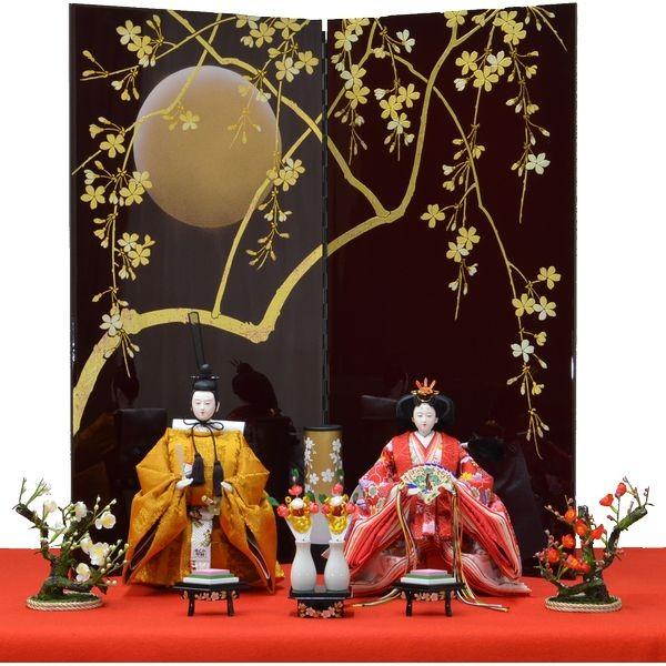 �ЂȐl�` �U�_�Z�b�g �e���т������ DIY�Ђ� ���\�� �O�� ������ ���h ���� ���h���ɂ������ u28 130928708