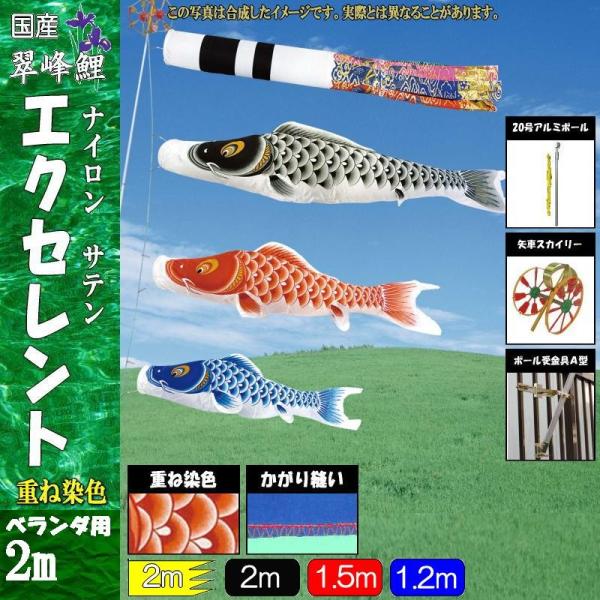 ̂ڂ  108057 STz[Zbg GNZg 2m3C ܐF 136968