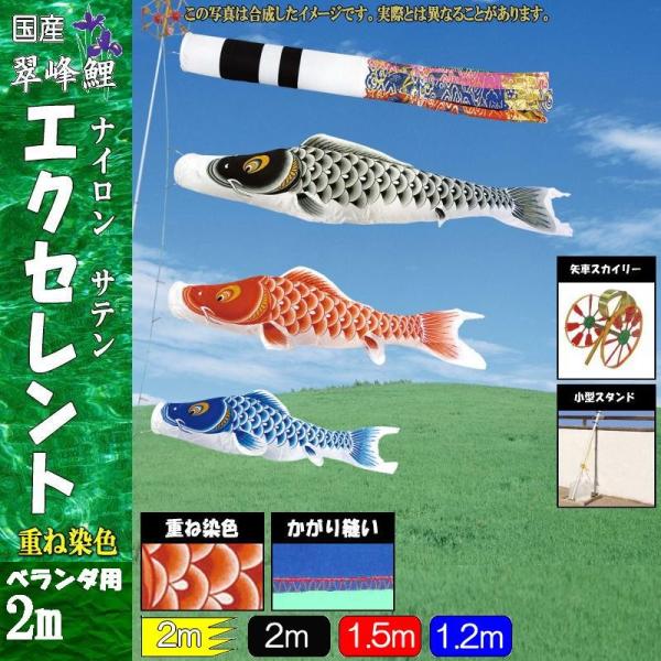 ̂ڂ  147667 ^X^hZbg GNZg 2m3C ܐF 137002